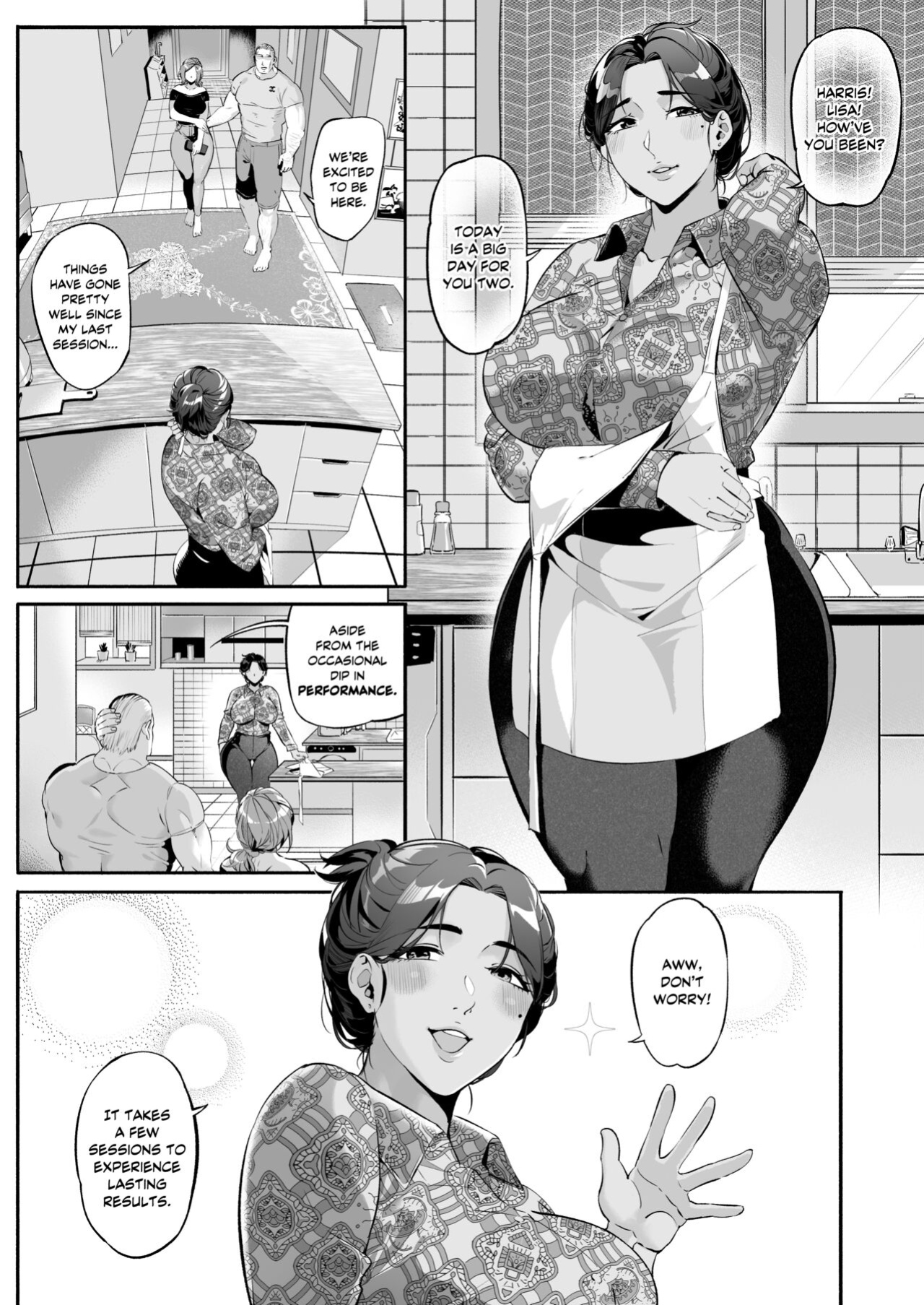 [WaifuSplit] (Ryopie) Mirah-San Finale!