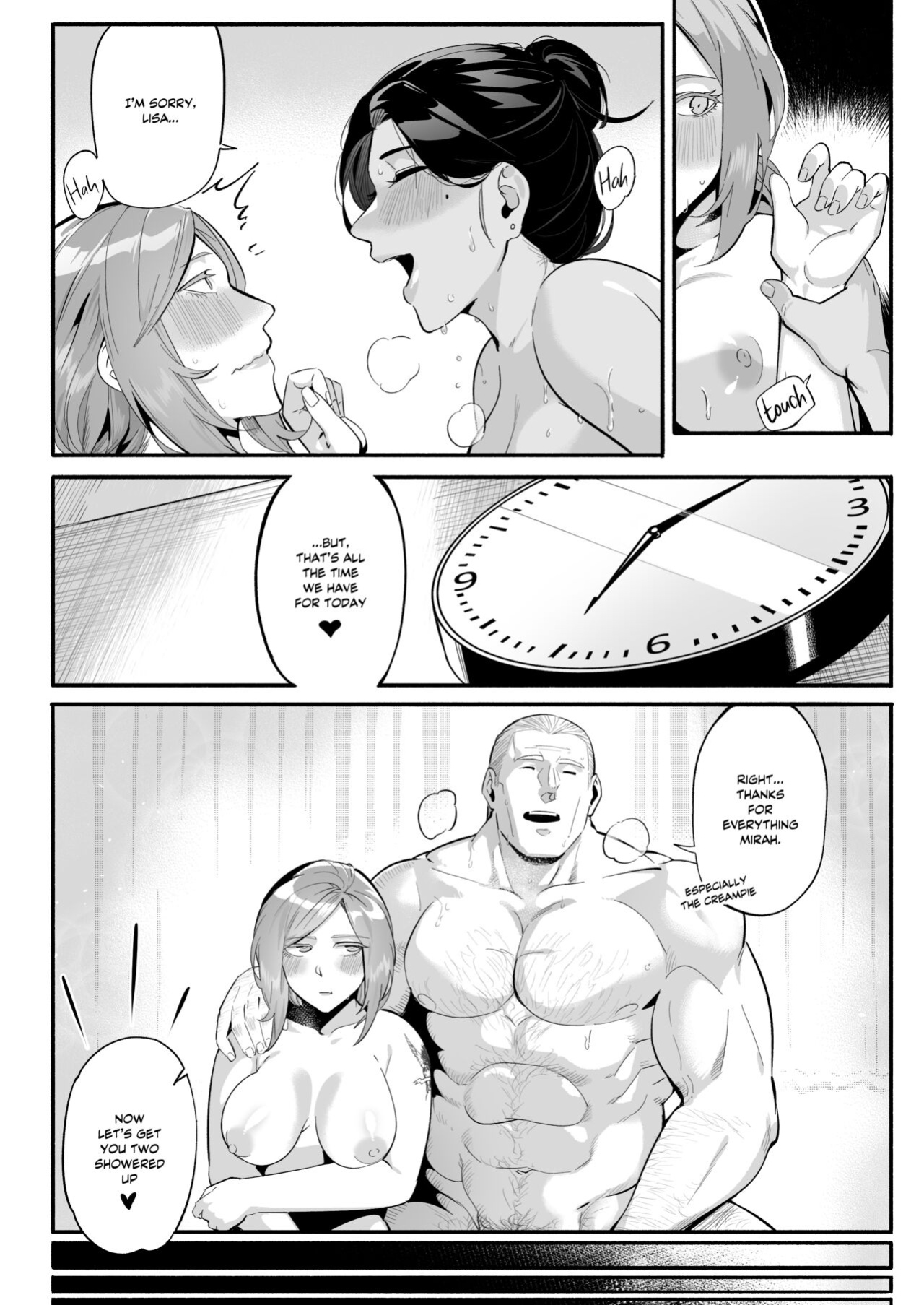 [WaifuSplit] (Ryopie) Mirah-San Finale!