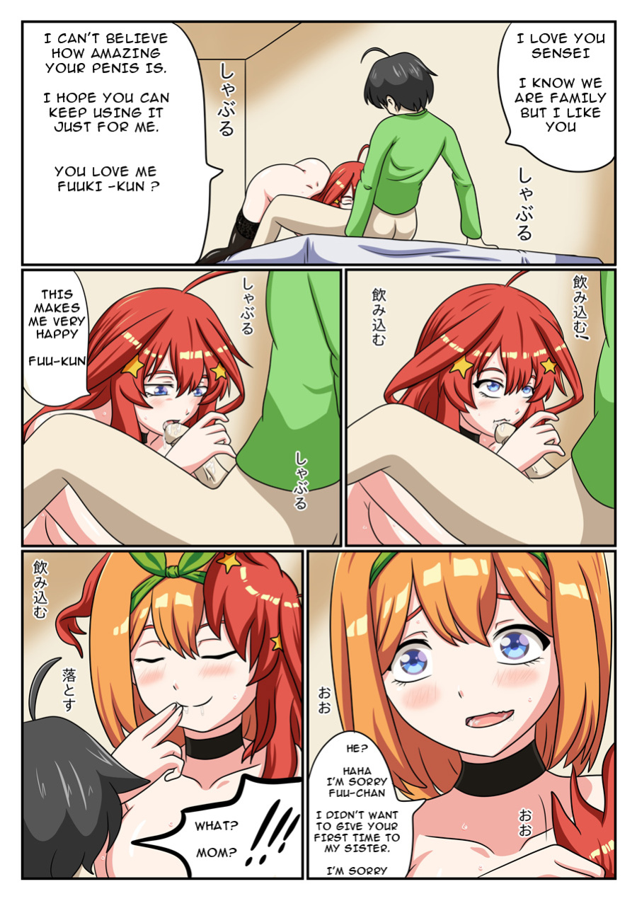 [Sesshoalex] Oshiete nakano itsuki-sensei (go toubun no hanayome)