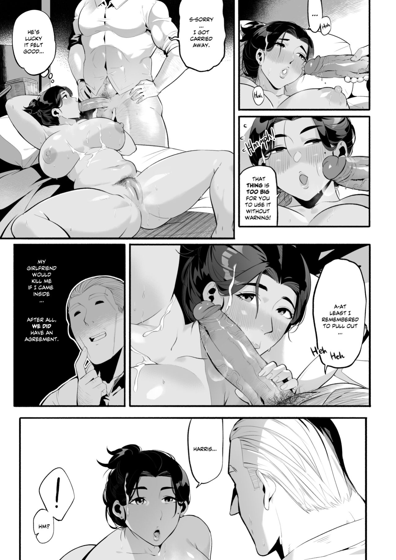 [WaifuSplit] (Ryopie) Mirah-San Encore