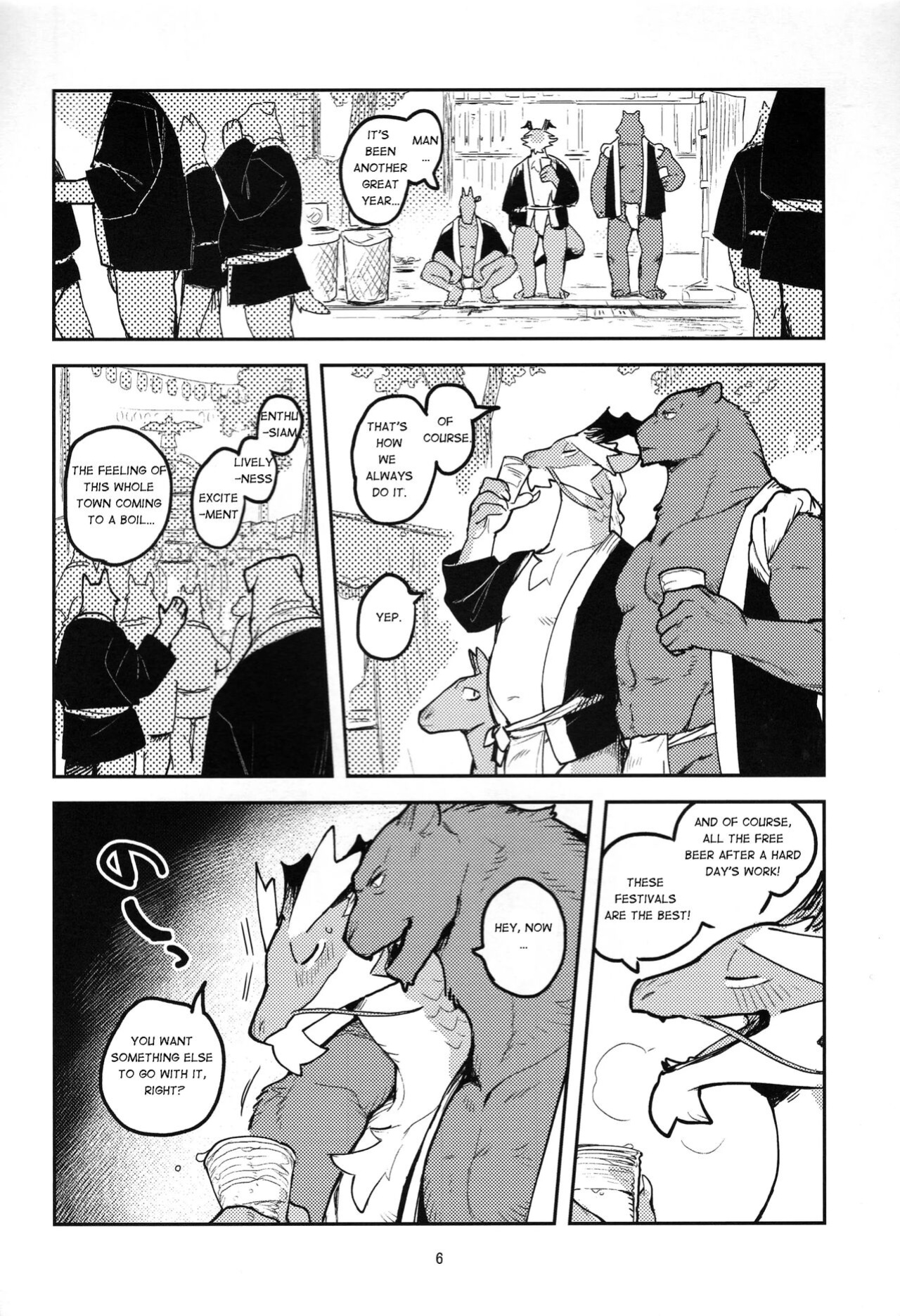 (Kemoket 11) [Rubber Cup Boys (INAX)] Ikuikusai