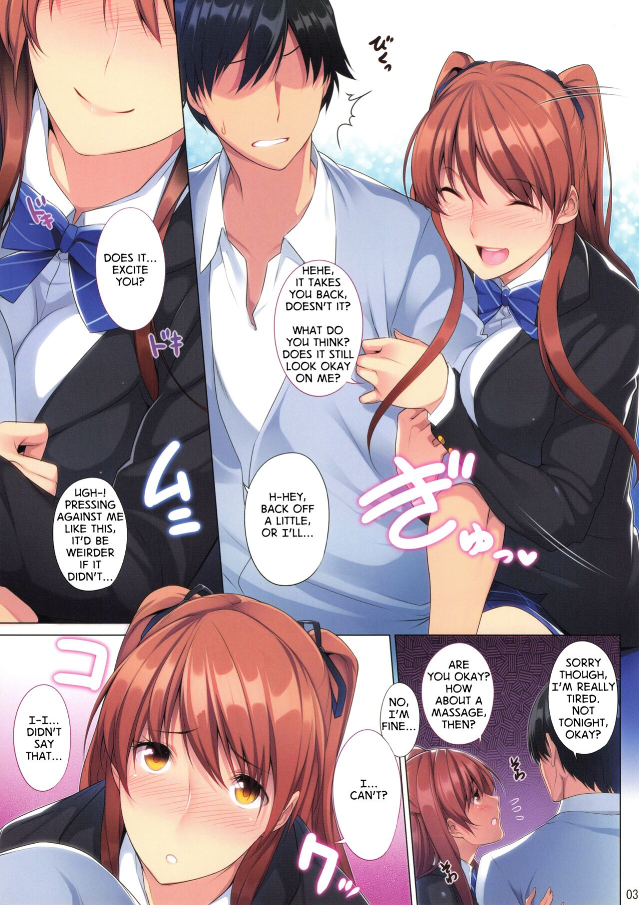 [Kodoku intelligence (Nanao)] The book of setsuna (WHITE ALBUM 2)