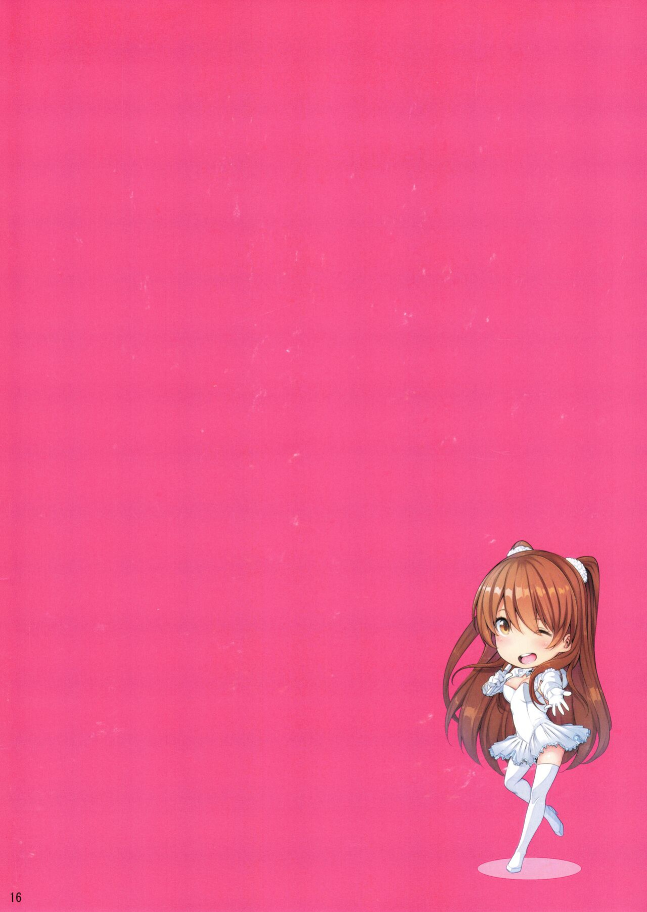 [Kodoku intelligence (Nanao)] The book of setsuna (WHITE ALBUM 2)