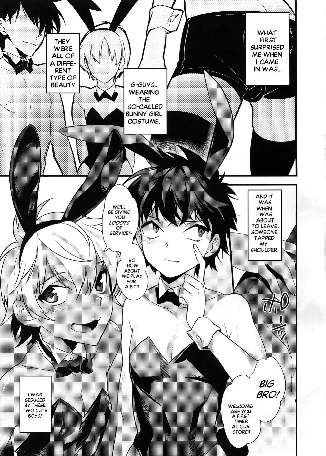 (COMITIA118) [Ash Wing (Makuro)] Bunny Boys [Sixth Sun Scans]