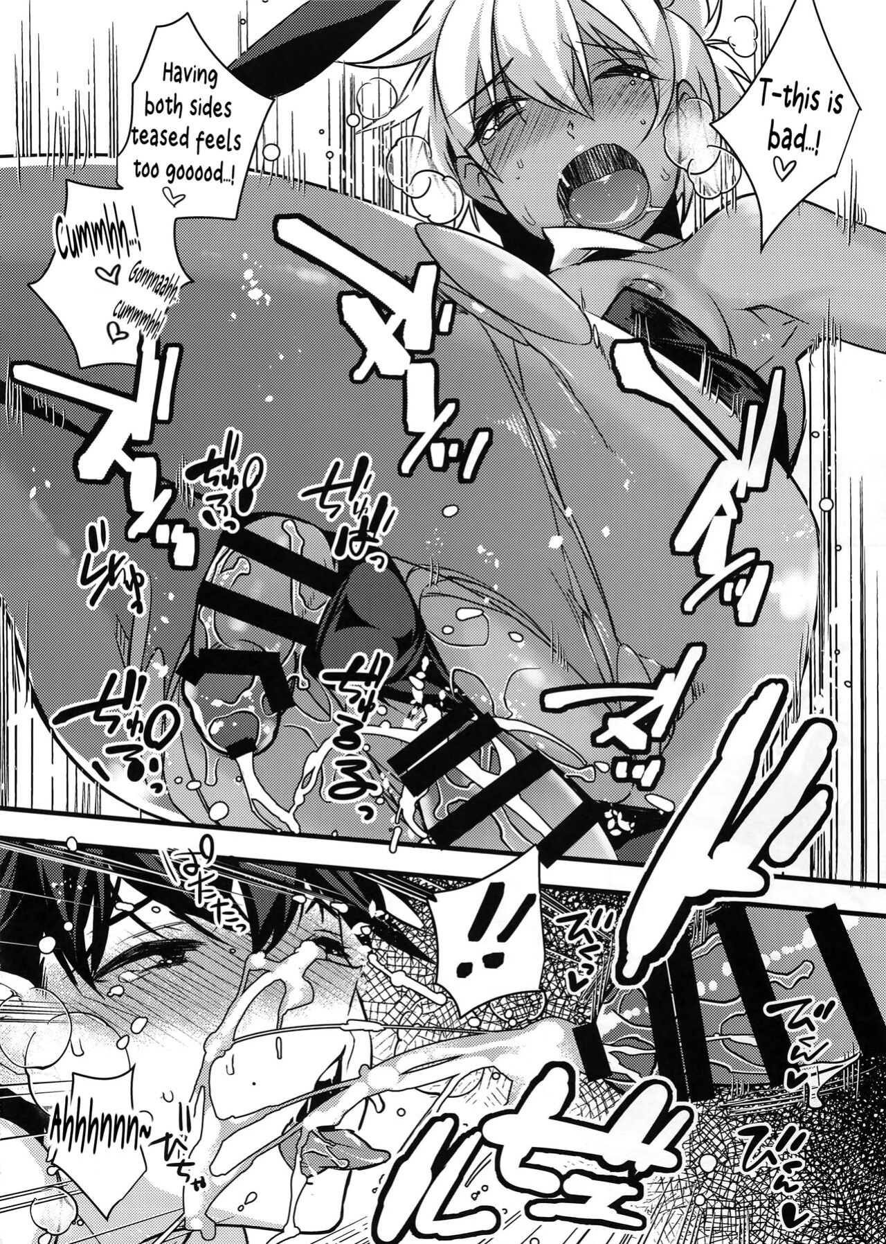 (COMITIA118) [Ash Wing (Makuro)] Bunny Boys [Sixth Sun Scans]