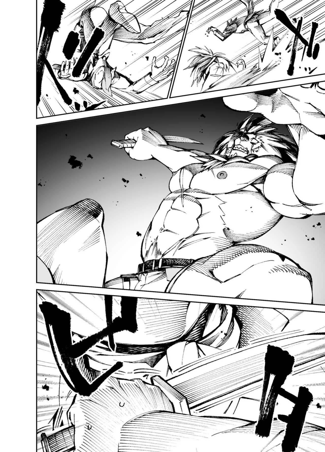 [Mennsuke] Manga 02 - Parts 1 to 6