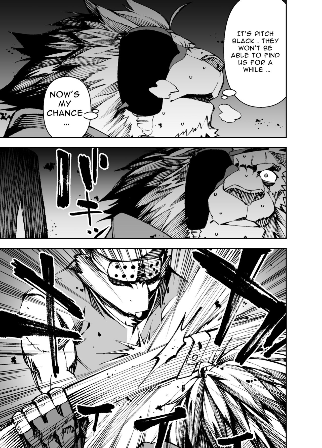 [Mennsuke] Manga 02 - Parts 1 to 6