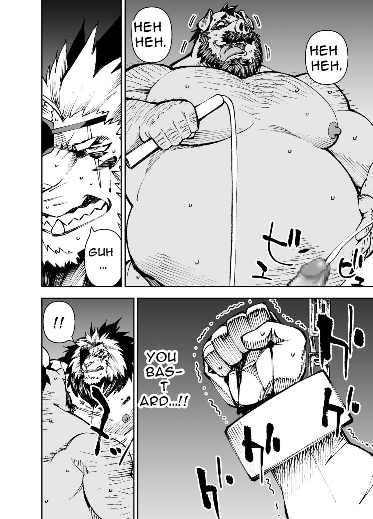 [Mennsuke] Manga 02 - Parts 1 to 6