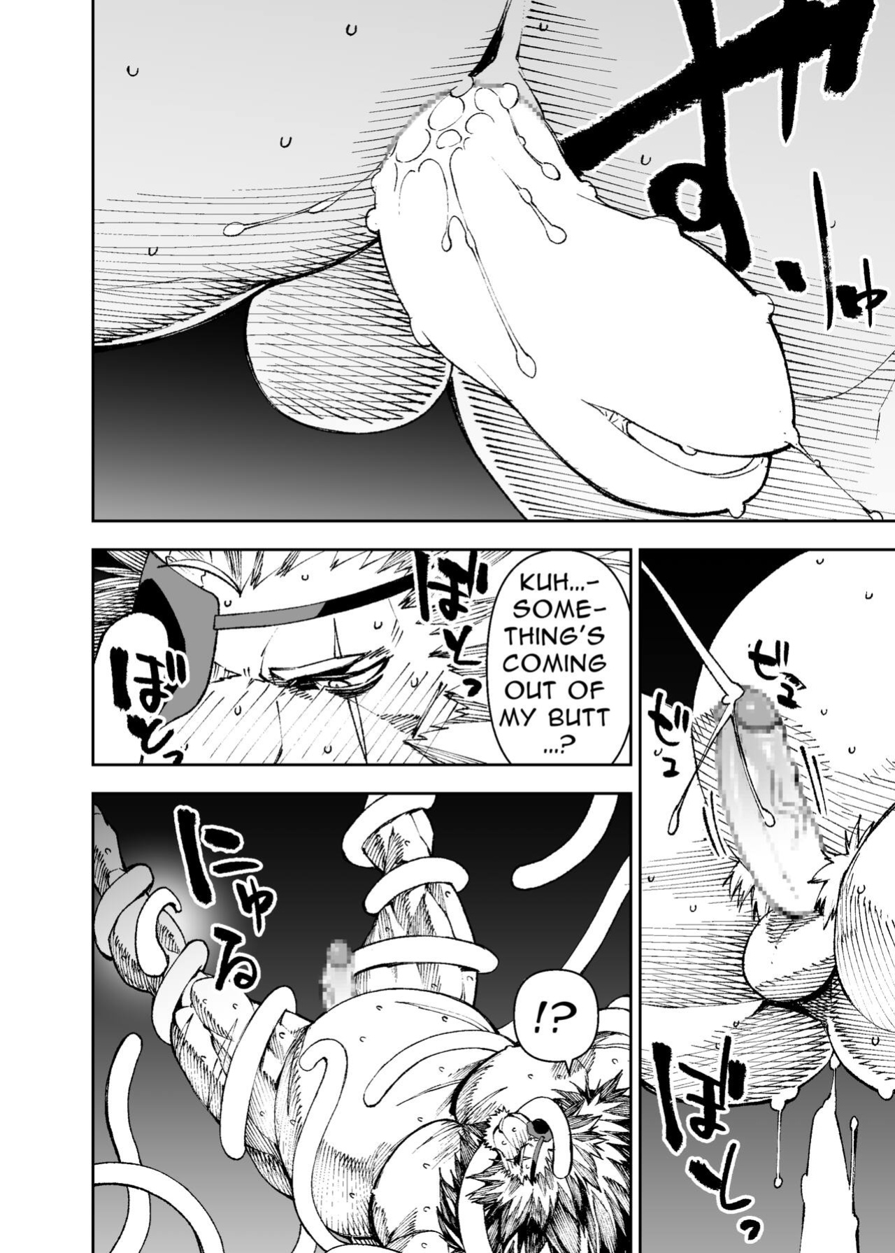 [Mennsuke] Manga 02 - Parts 1 to 6
