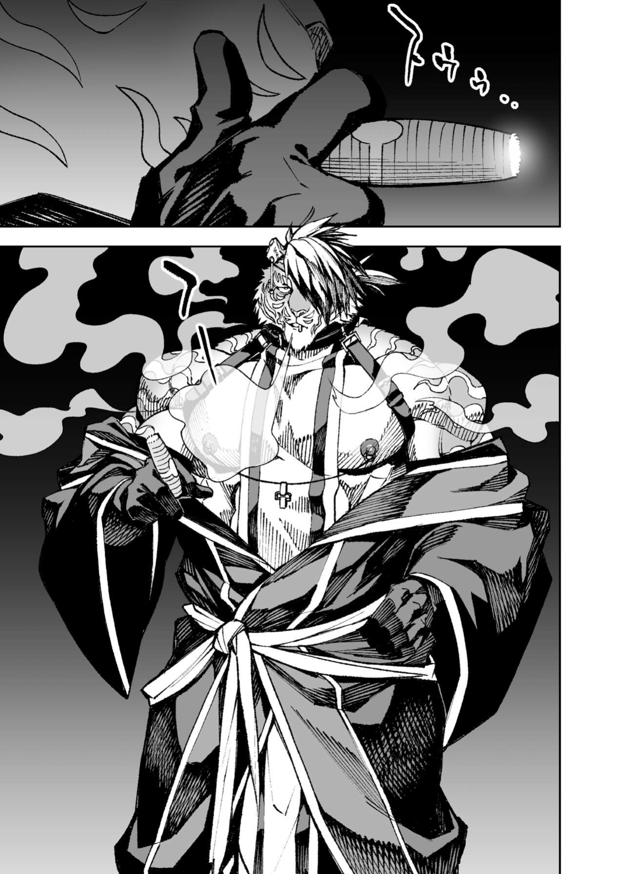 [Mennsuke] Manga 02 - Parts 1 to 6