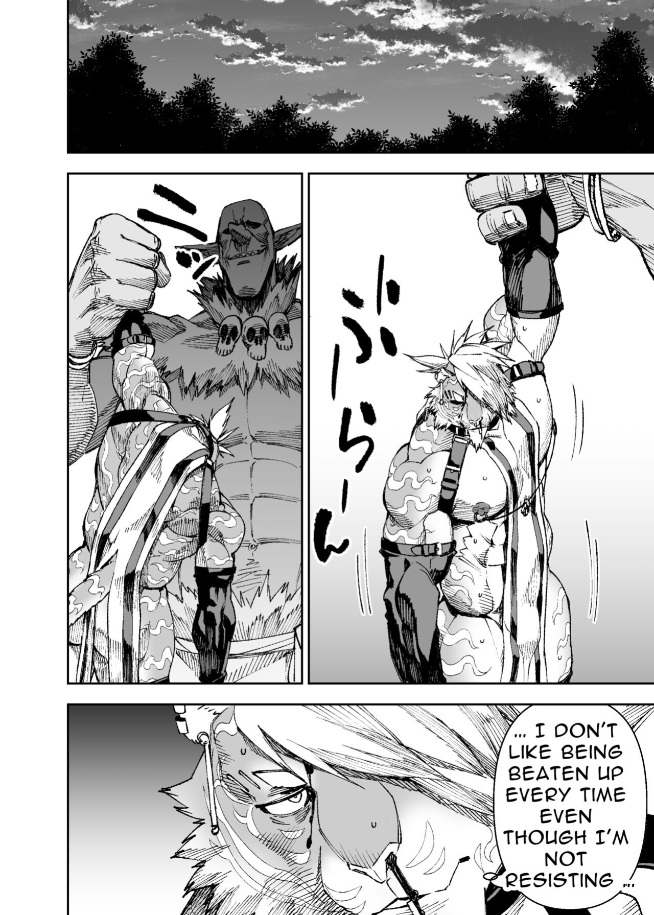 [Mennsuke] Manga 02 - Parts 1 to 6