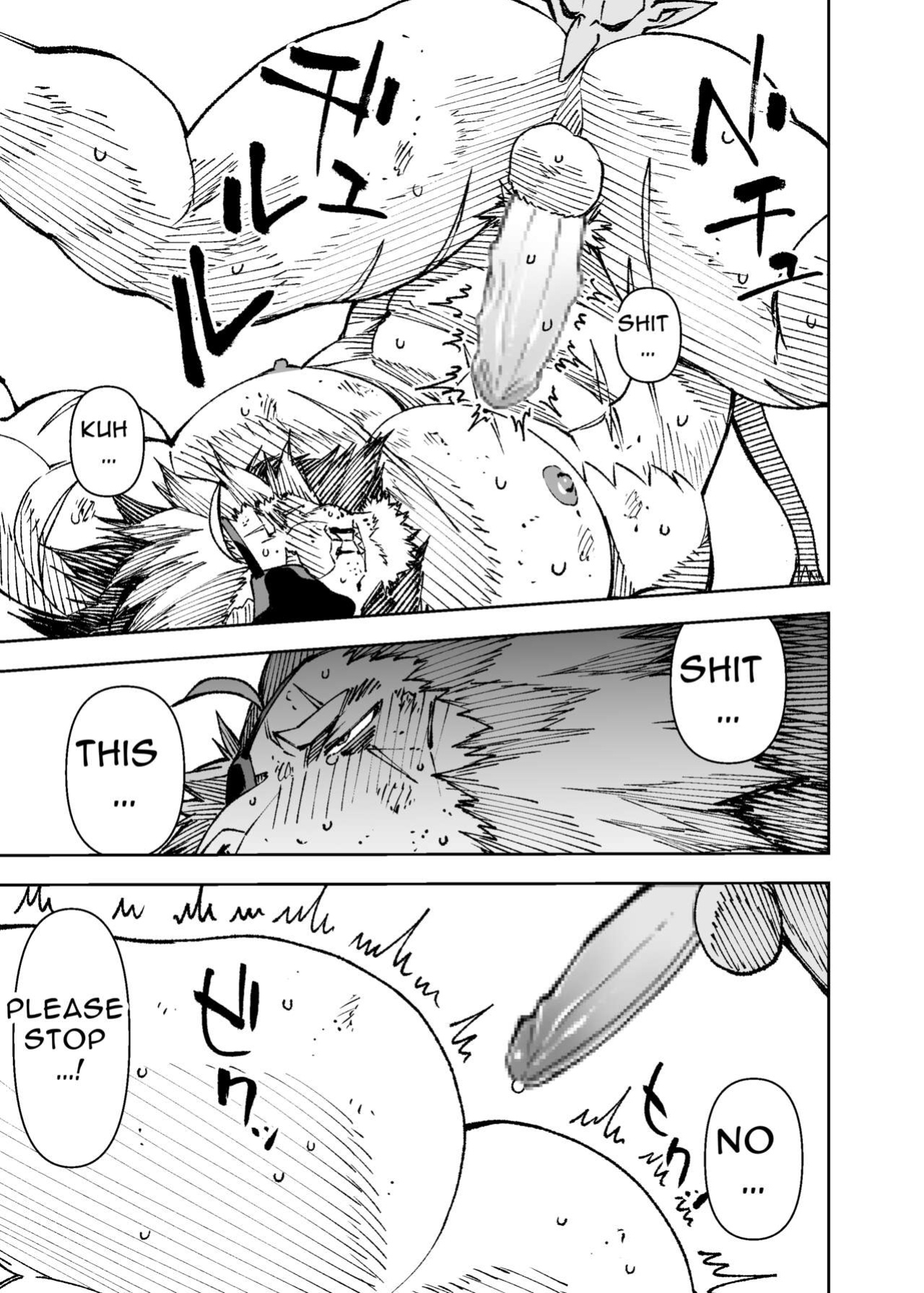 [Mennsuke] Manga 02 - Parts 1 to 6