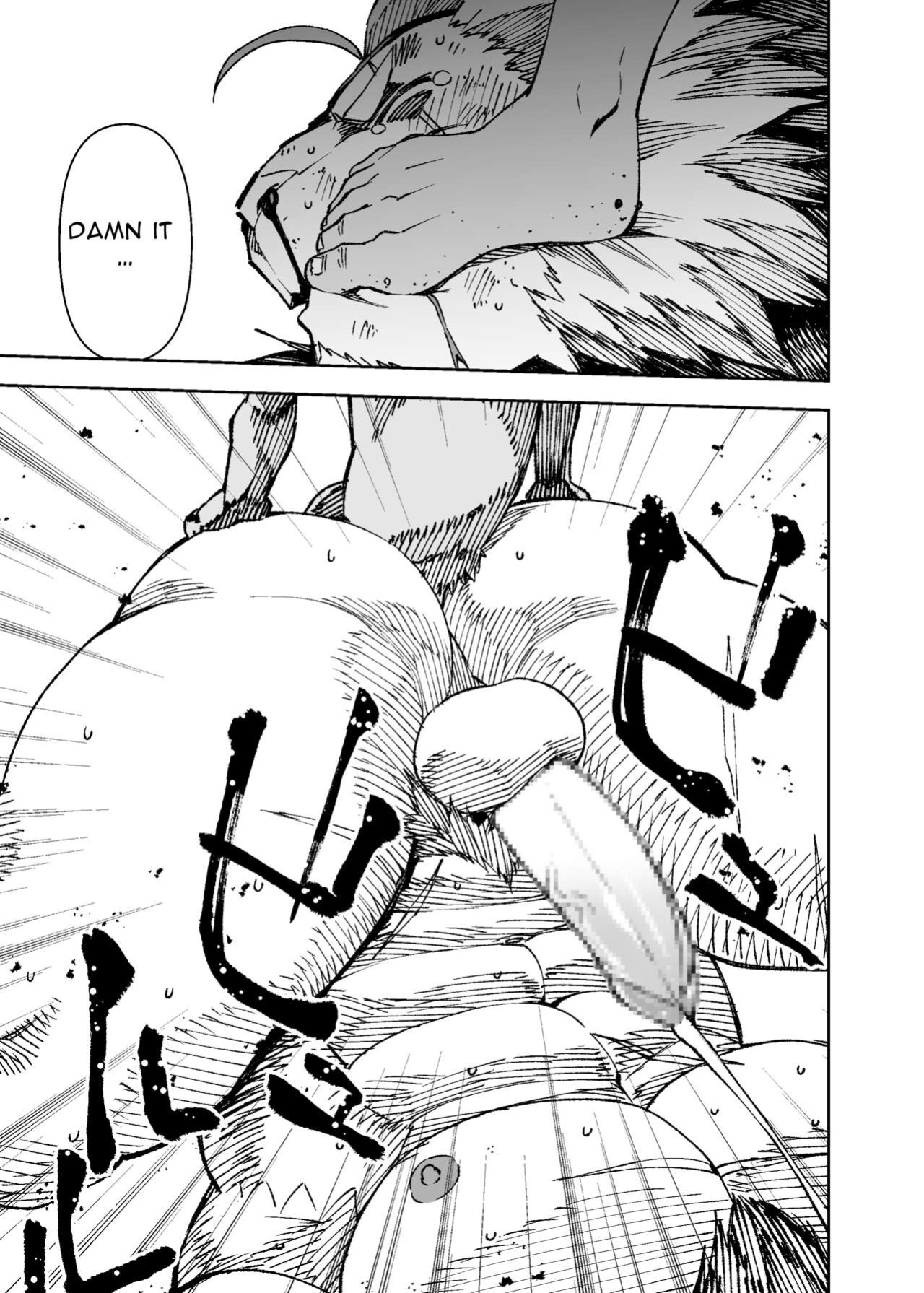 [Mennsuke] Manga 02 - Parts 1 to 6