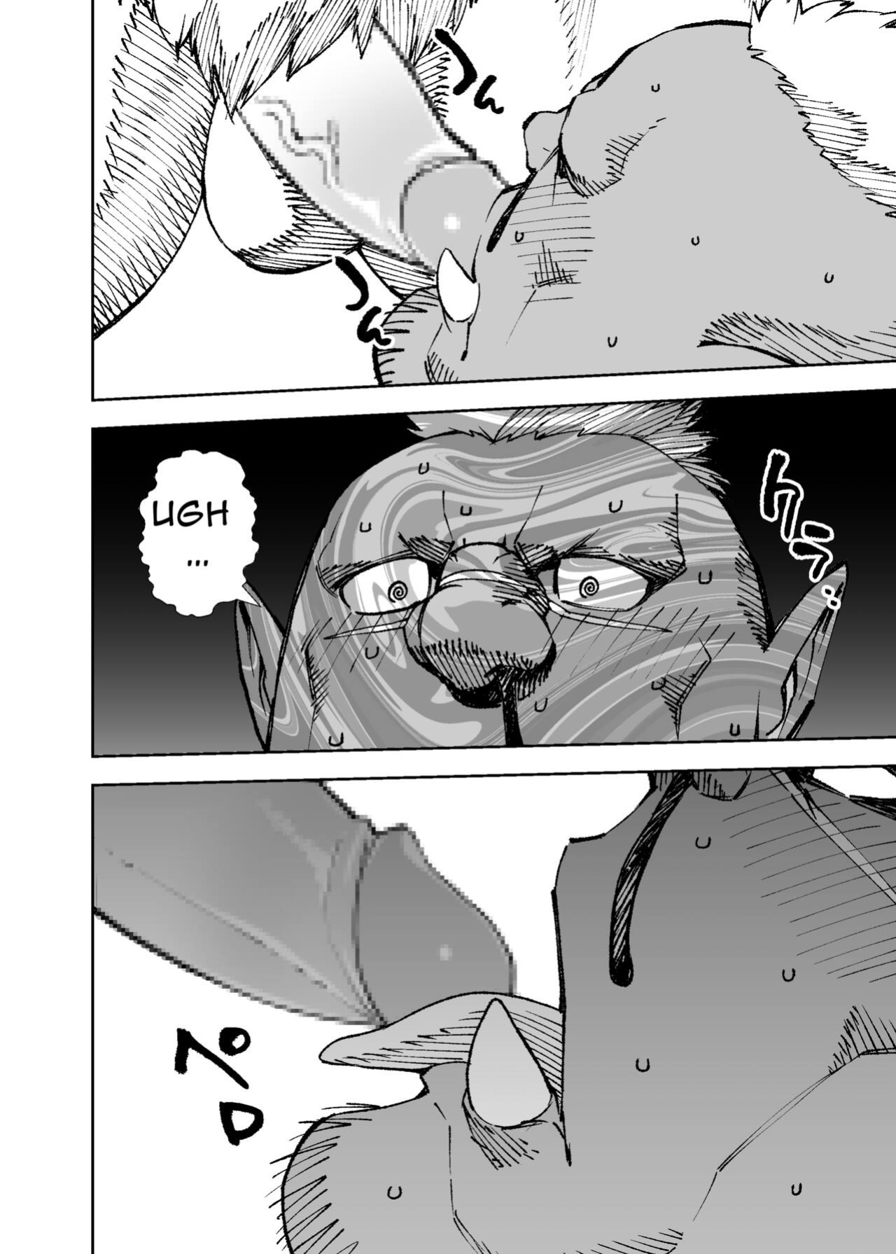 [Mennsuke] Manga 02 - Parts 1 to 6