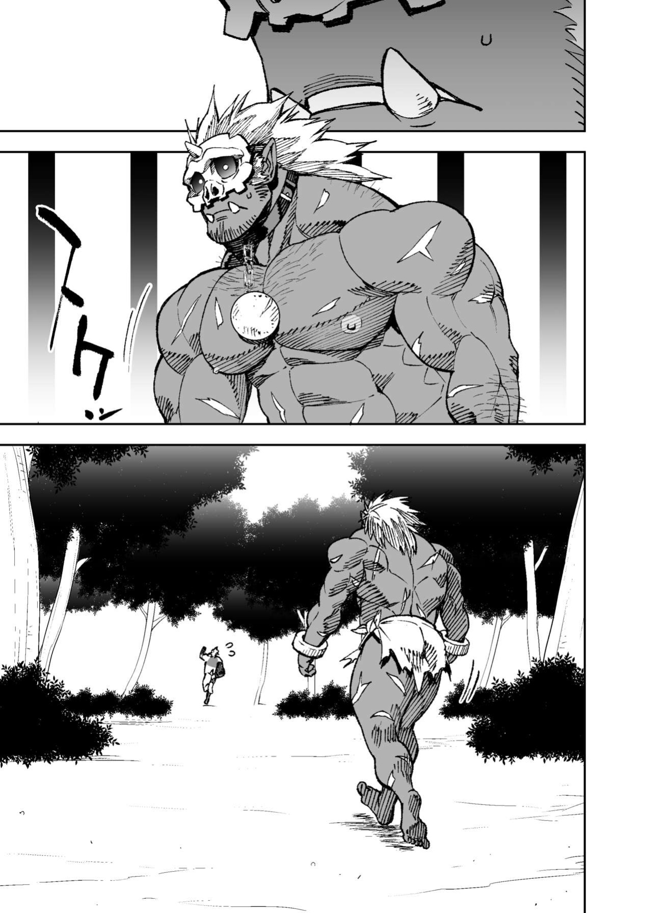 [Mennsuke] Manga 02 - Parts 1 to 6