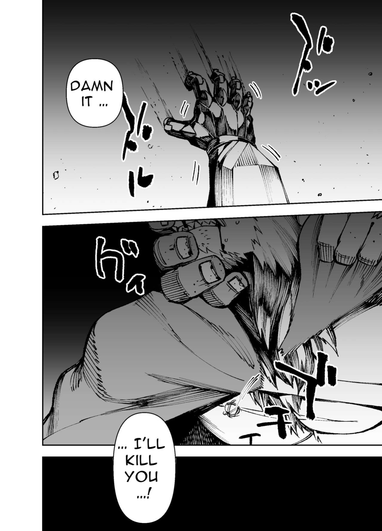 [Mennsuke] Manga 02 - Parts 1 to 6