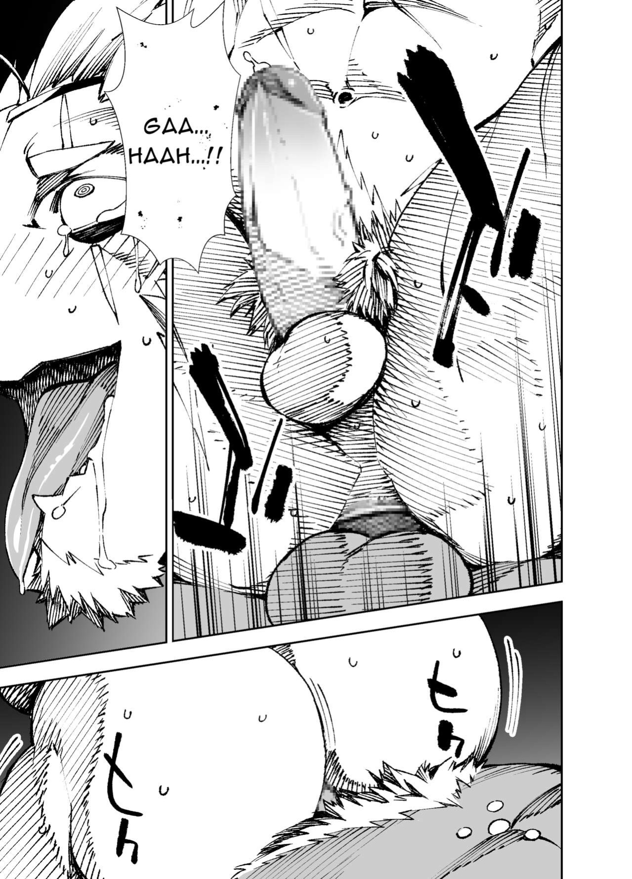 [Mennsuke] Manga 02 - Parts 1 to 6