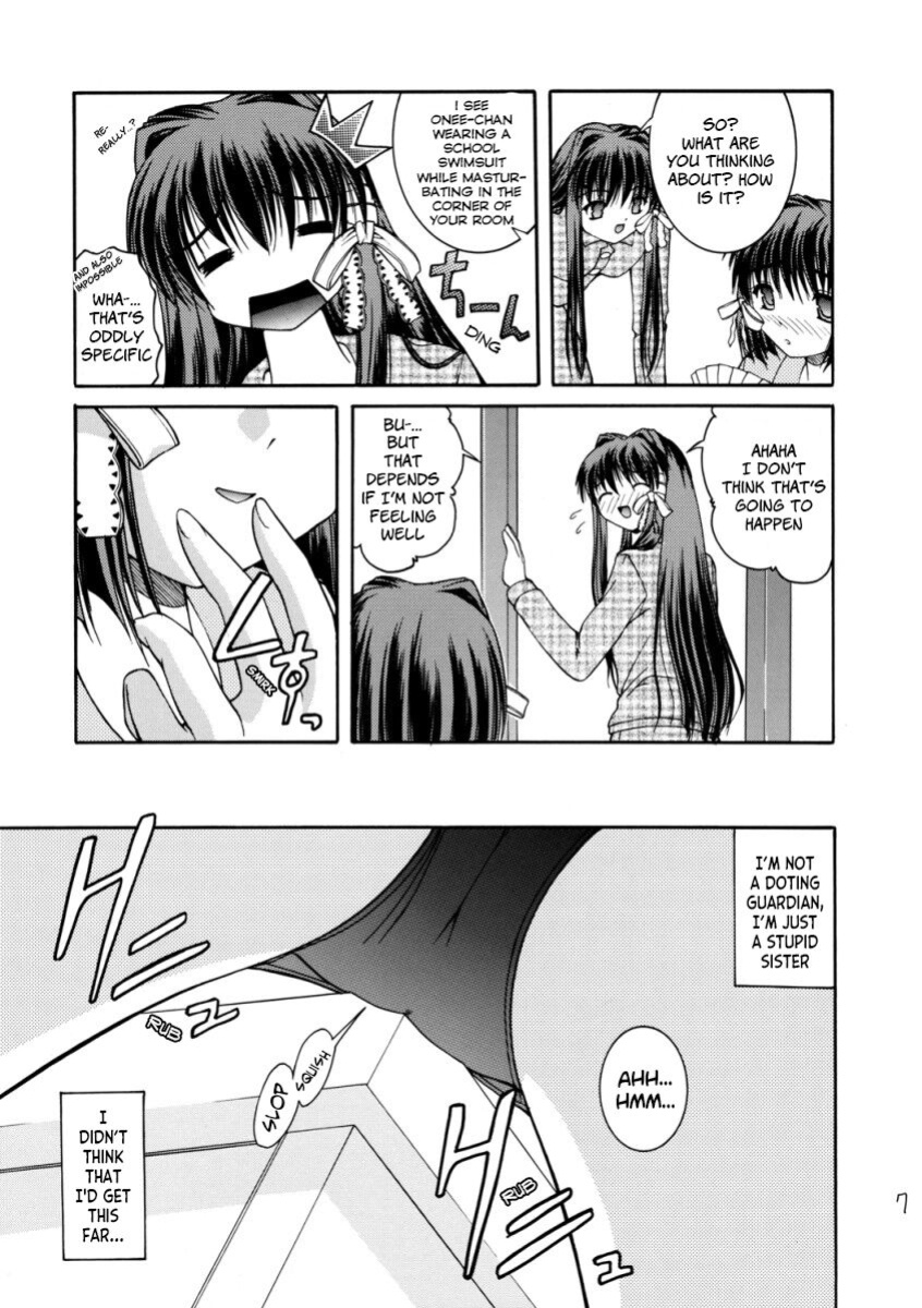 (C67) [Juicy Fruits (Satomi Hidefumi)] Suku Mizu Mode (Clannad) [LSC Translations]