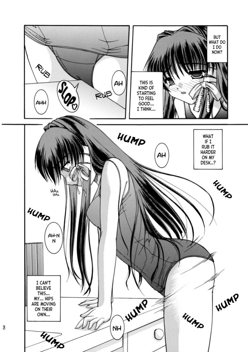 (C67) [Juicy Fruits (Satomi Hidefumi)] Suku Mizu Mode (Clannad) [LSC Translations]