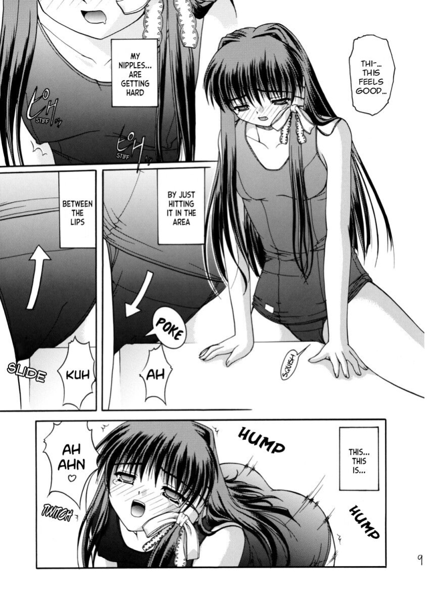 (C67) [Juicy Fruits (Satomi Hidefumi)] Suku Mizu Mode (Clannad) [LSC Translations]