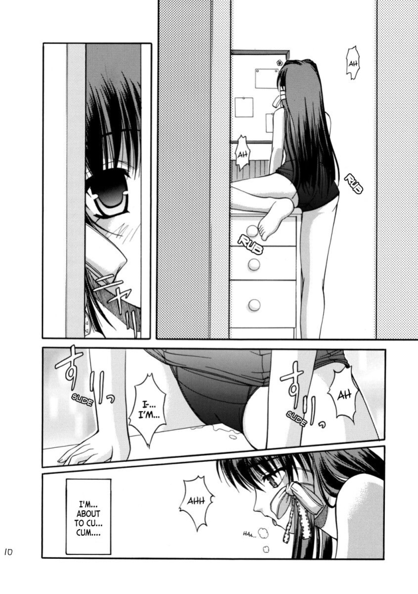 (C67) [Juicy Fruits (Satomi Hidefumi)] Suku Mizu Mode (Clannad) [LSC Translations]