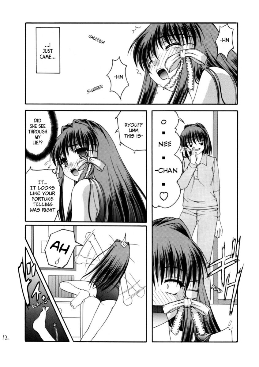 (C67) [Juicy Fruits (Satomi Hidefumi)] Suku Mizu Mode (Clannad) [LSC Translations]