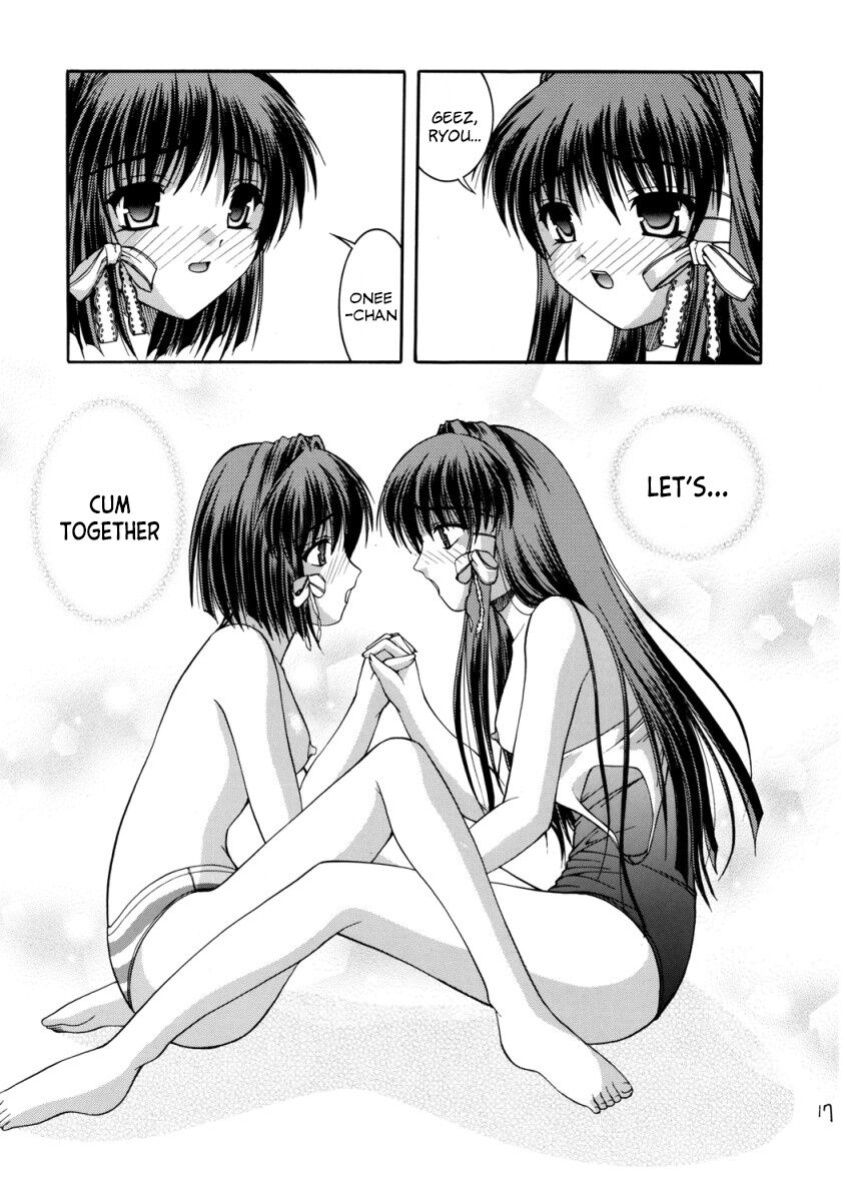 (C67) [Juicy Fruits (Satomi Hidefumi)] Suku Mizu Mode (Clannad) [LSC Translations]