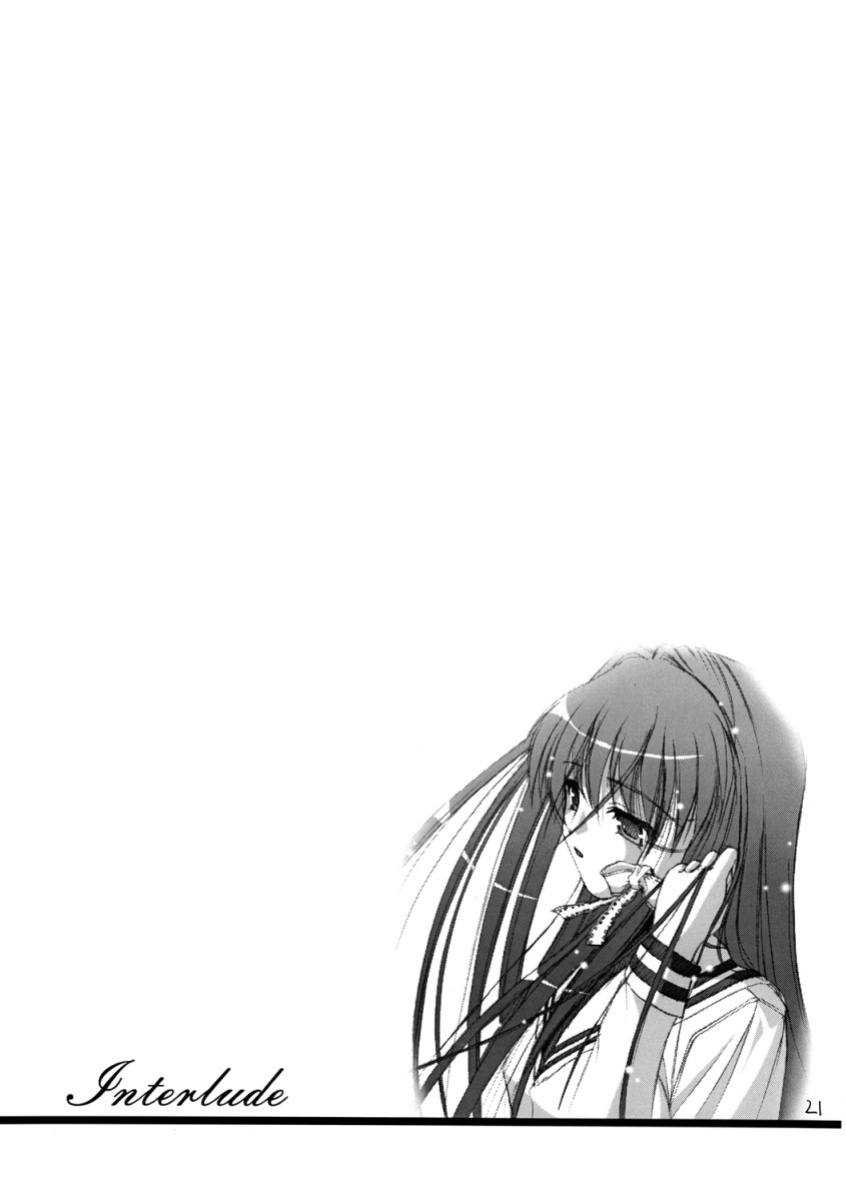 (C67) [Juicy Fruits (Satomi Hidefumi)] Suku Mizu Mode (Clannad) [LSC Translations]