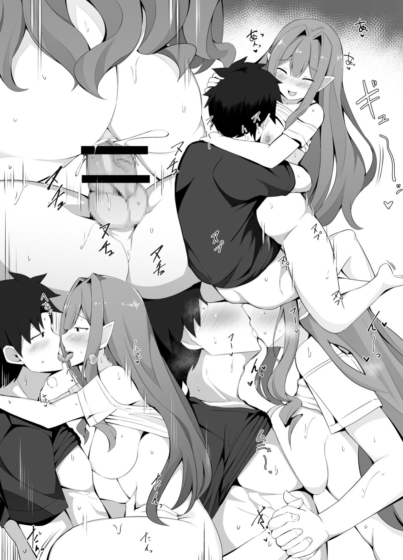 [Corundum] Kizuna Level 10 ni Natte Mechakucha Amaetekuru You ni Natta Toriko (Fate/Grand Order)