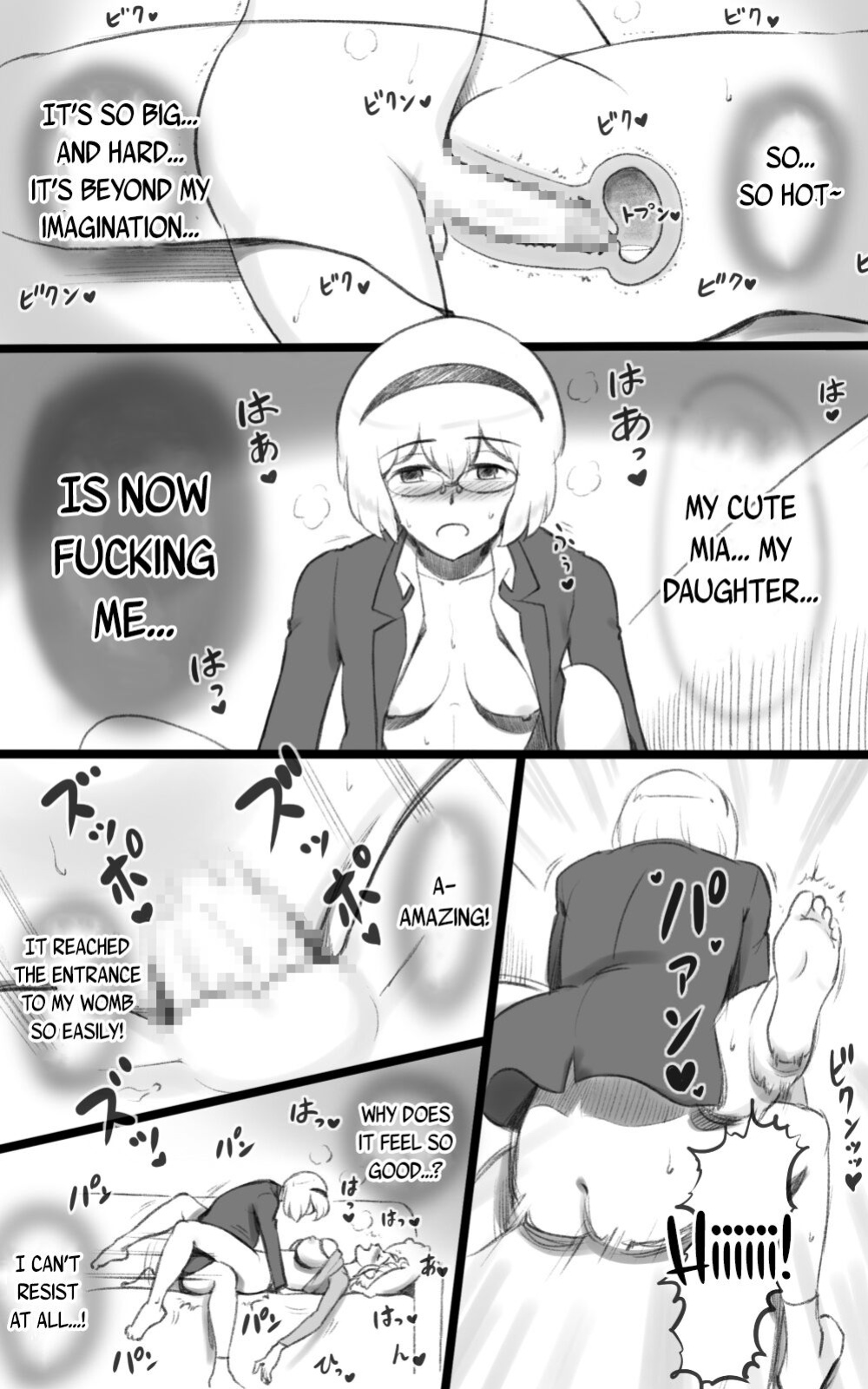 [pink-noise (Mizuiro Megane)] Futakoi ~Futanari Musume wa Mama ni Koi o Suru~ | Futakoi ~A Futanari Daughter's Love For Her Mother~ [DKKMD Translations]