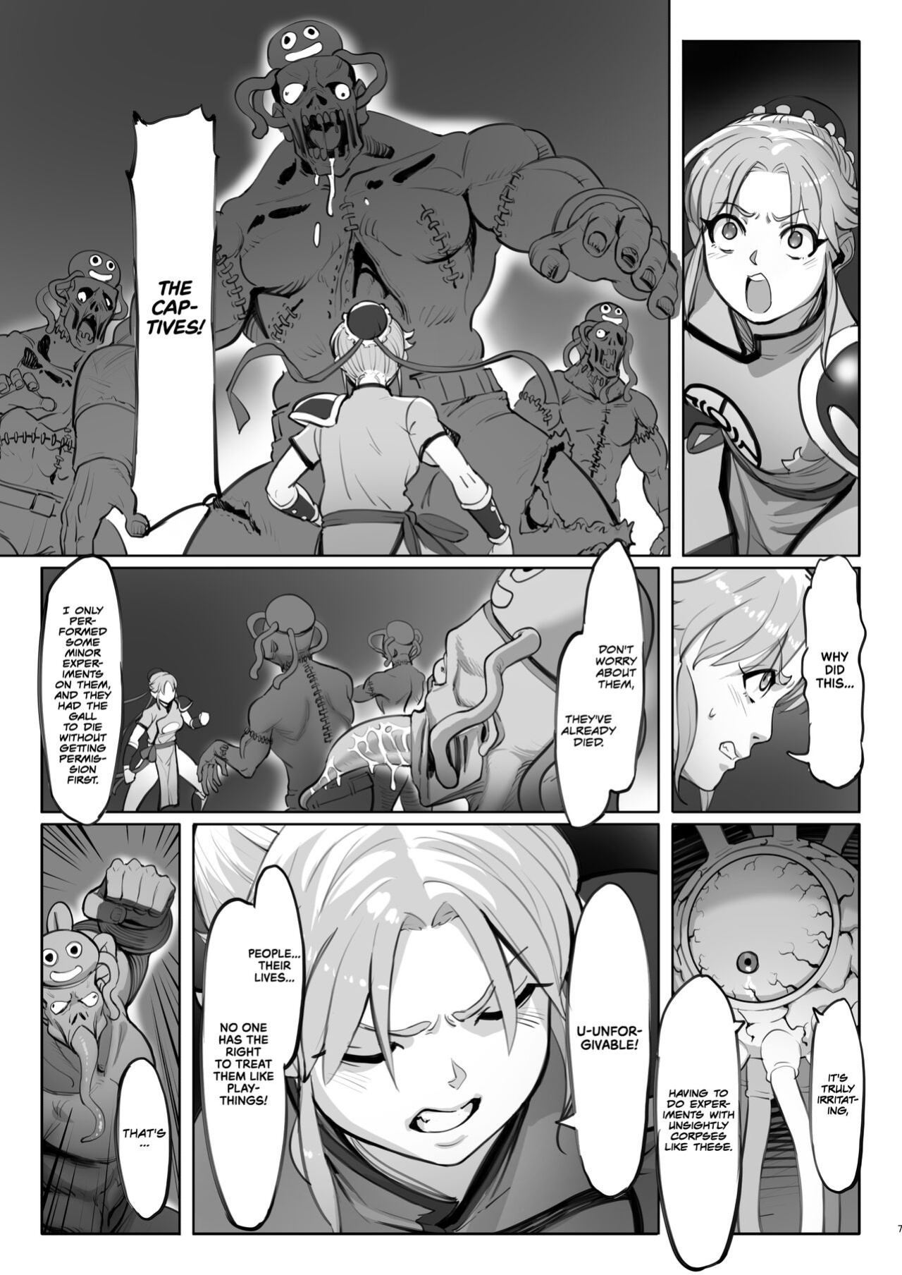 [MORUGAstudio (MORUGA)] Maam no Chouma Seibutsu Jikken Nikki | Maam's Superior Being Experiment Diary (Dragon Quest Dai no Daibouken) [EHCOVE]