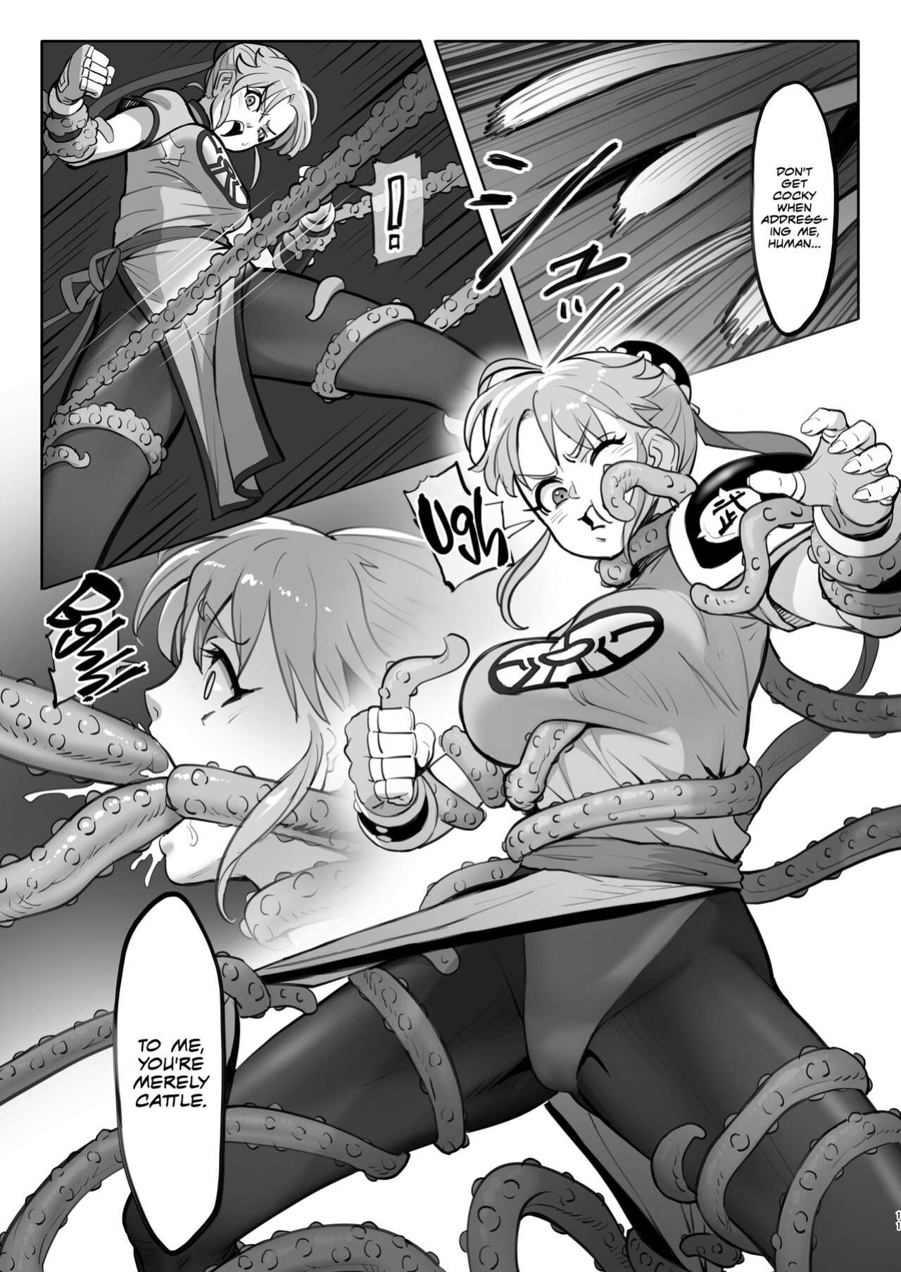 [MORUGAstudio (MORUGA)] Maam no Chouma Seibutsu Jikken Nikki | Maam's Superior Being Experiment Diary (Dragon Quest Dai no Daibouken) [EHCOVE]