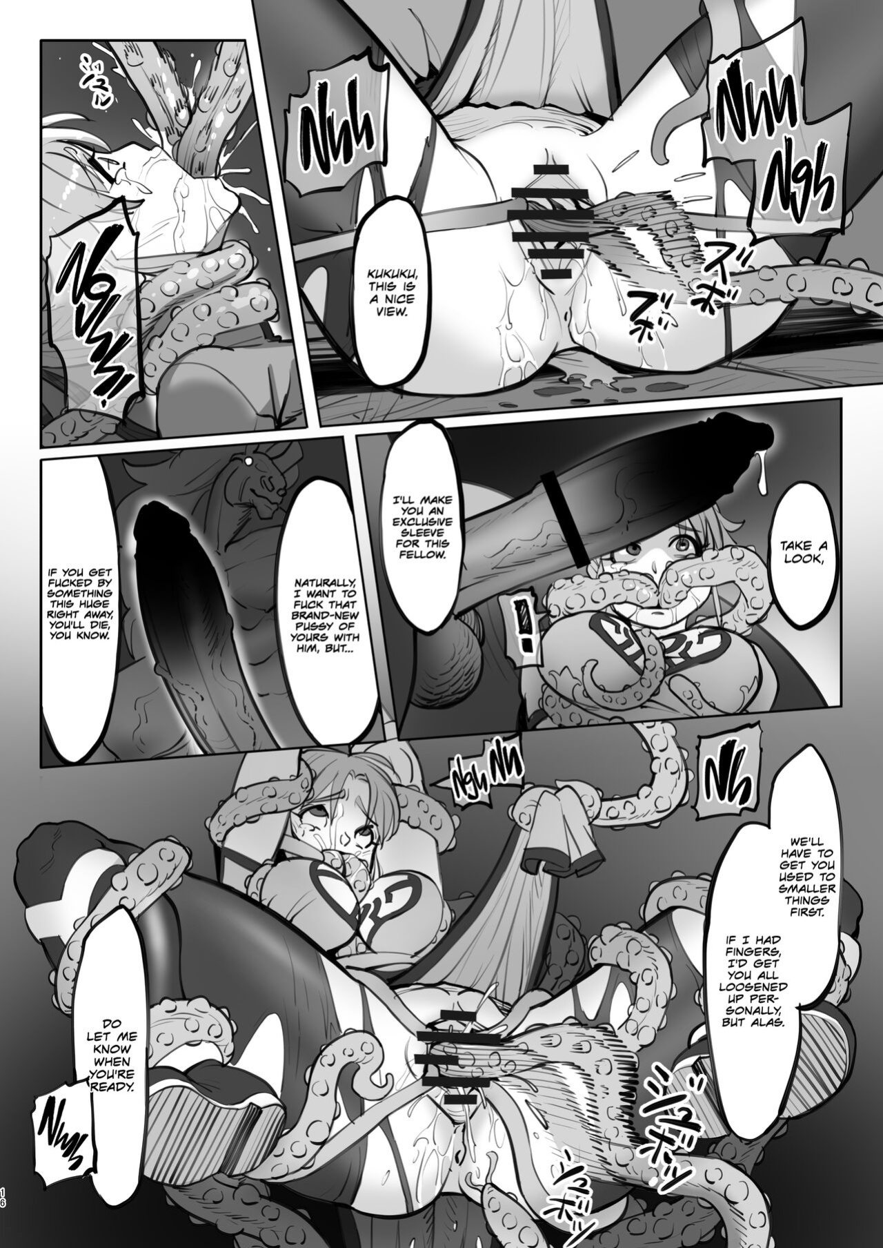 [MORUGAstudio (MORUGA)] Maam no Chouma Seibutsu Jikken Nikki | Maam's Superior Being Experiment Diary (Dragon Quest Dai no Daibouken) [EHCOVE]