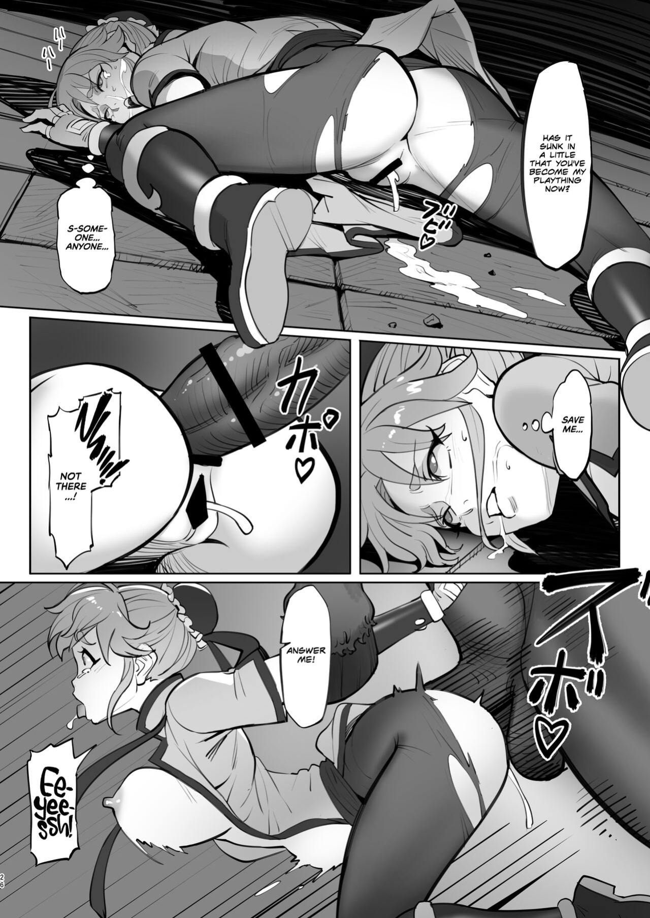 [MORUGAstudio (MORUGA)] Maam no Chouma Seibutsu Jikken Nikki | Maam's Superior Being Experiment Diary (Dragon Quest Dai no Daibouken) [EHCOVE]
