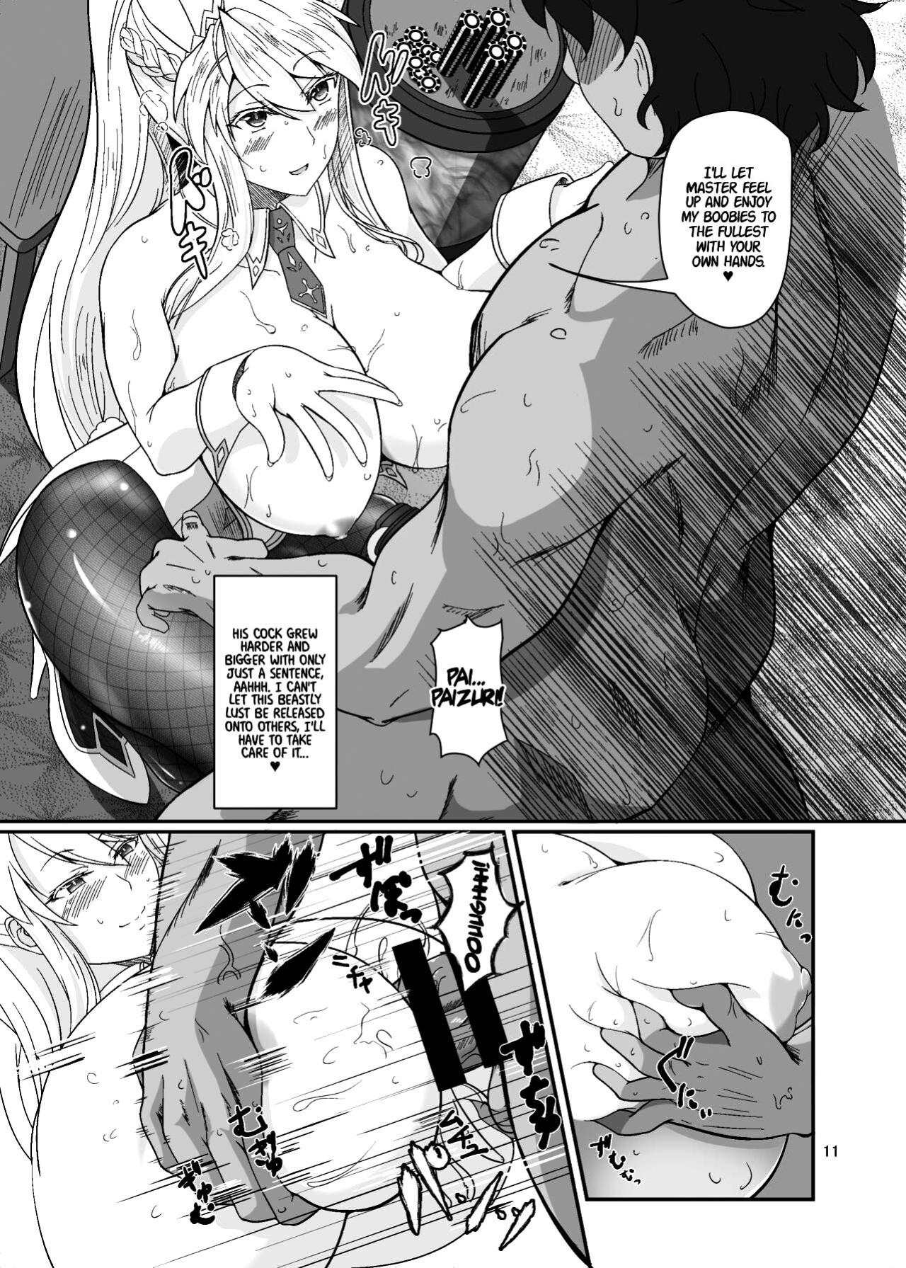 [bol-dou (BoruJirou)] Mizugi Kengou Enji Shoubu ~Bunnyue to Bunny Pyon Shiyou~ Kaiteiban (Fate/Grand Order) [xinsu]