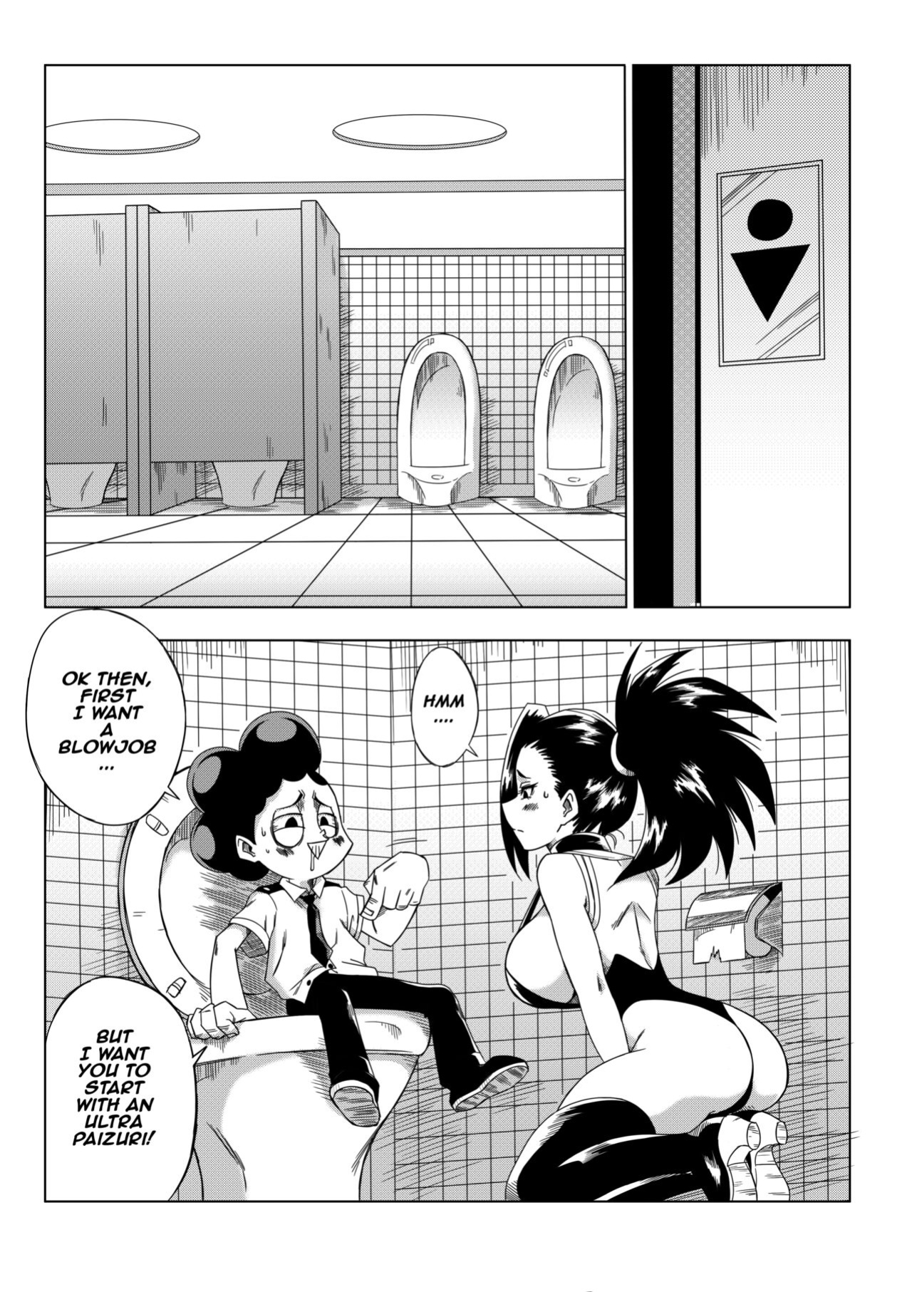 [Yamamoto] My Ero Academia (My Hero Academia)