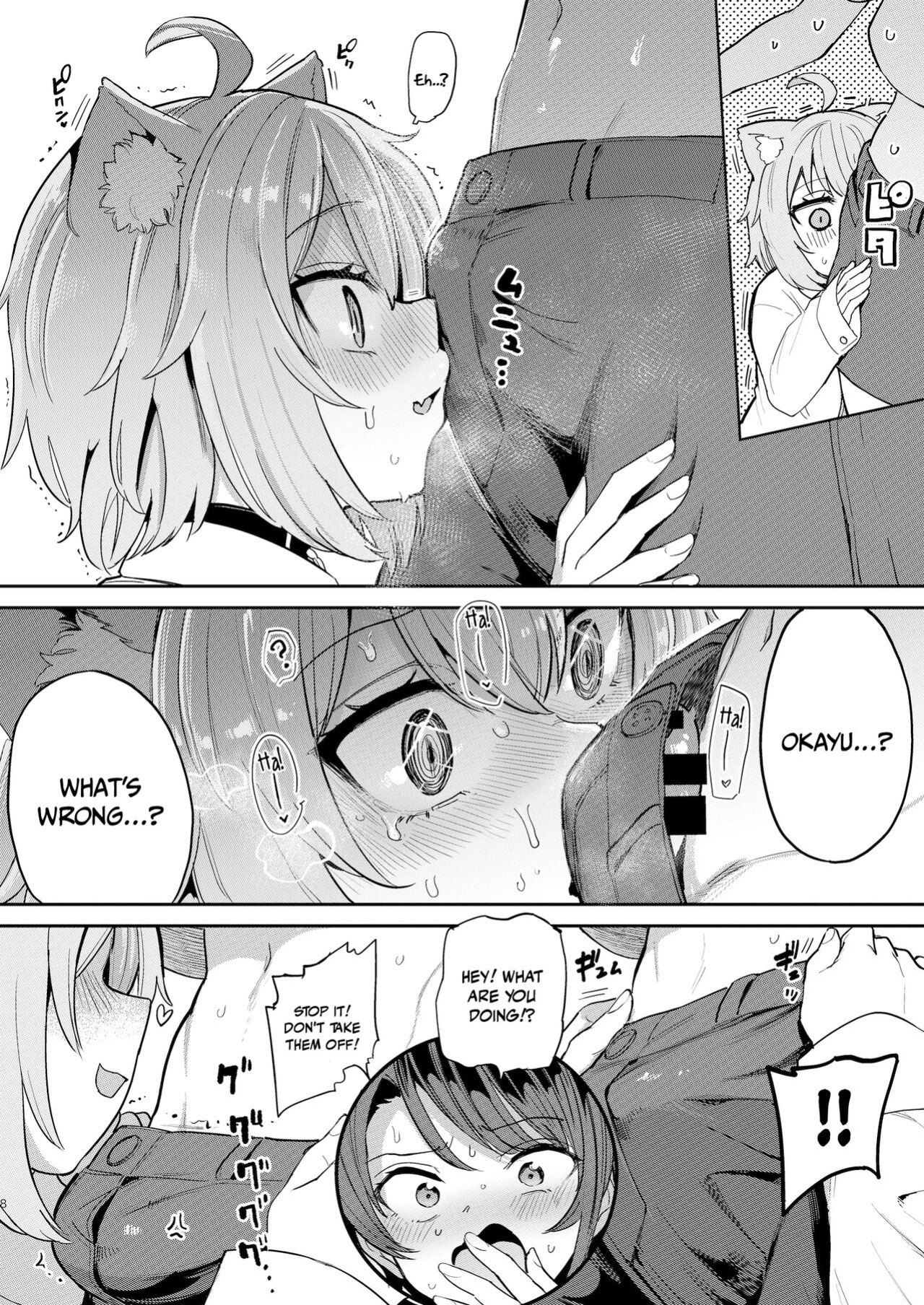 [Yakitate Jamaica A (Aomushi)] Hatsujou Kiken Chitai | Sexual Excitement Danger Zone (Oozora Subaru, Nekomata Okayu)