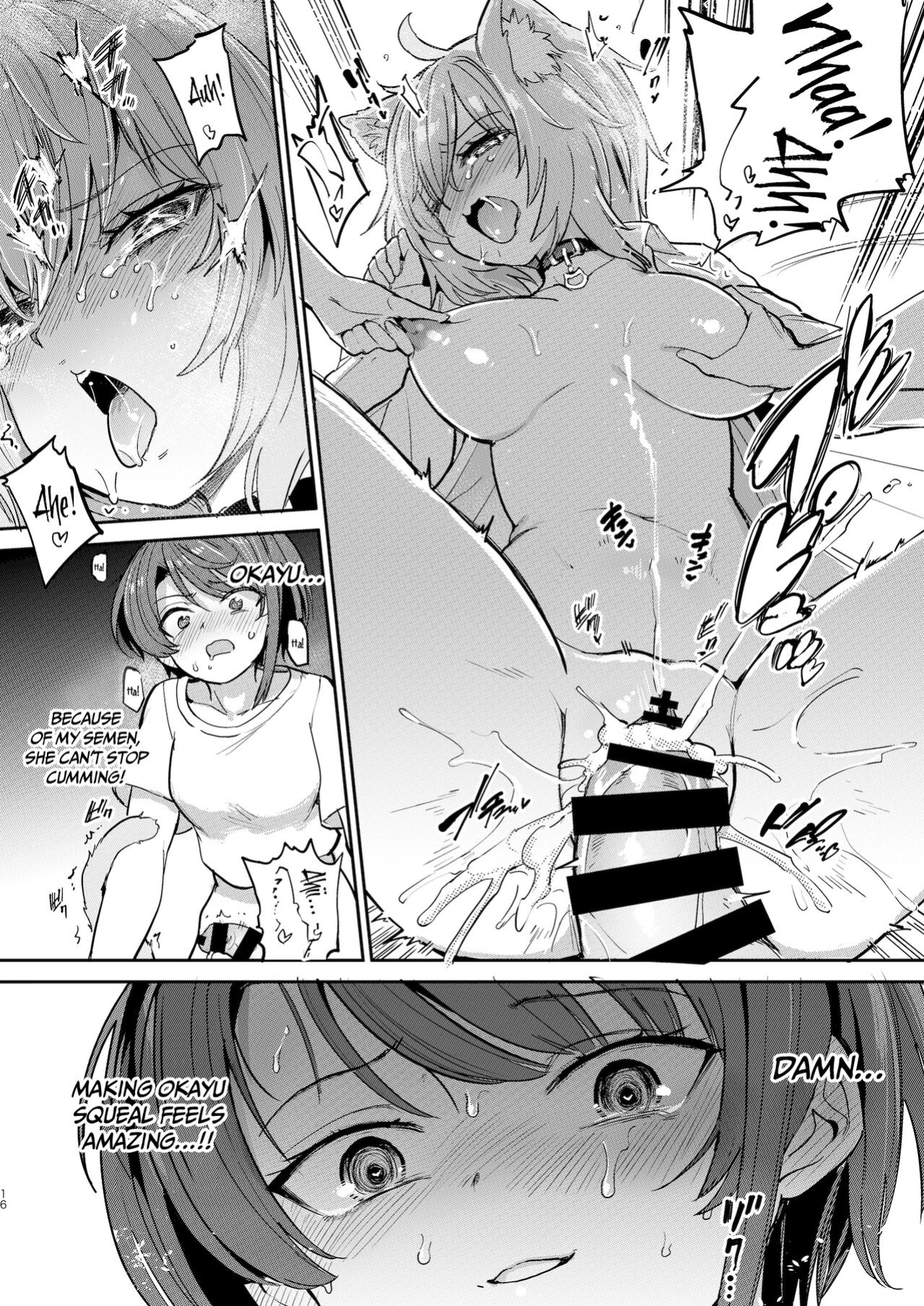 [Yakitate Jamaica A (Aomushi)] Hatsujou Kiken Chitai | Sexual Excitement Danger Zone (Oozora Subaru, Nekomata Okayu)