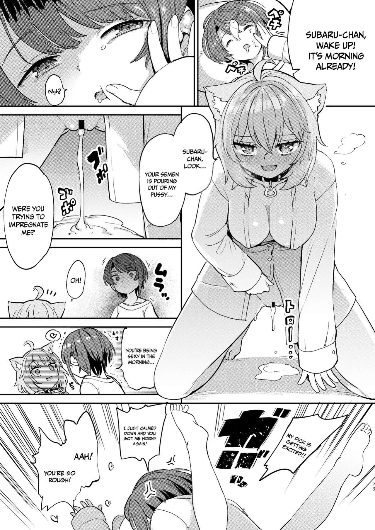 [Yakitate Jamaica A (Aomushi)] Hatsujou Kiken Chitai | Sexual Excitement Danger Zone (Oozora Subaru, Nekomata Okayu)