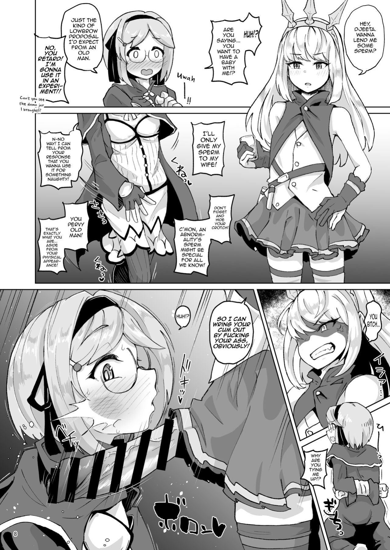 [Mentsukidou (Shimuro)] Gra-byuru!! Chinchin Ketsu-ana Bu ♂ (Granblue Fantasy) [mysterymeat3]