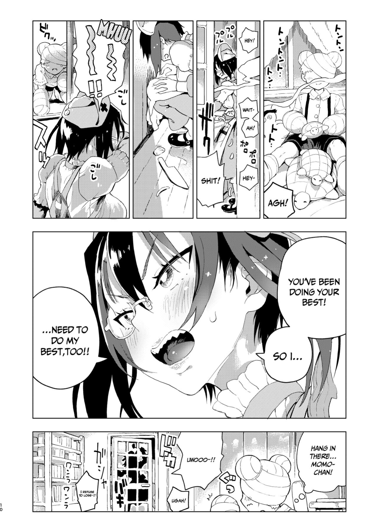 [Norinko] Kawashima Nurse no Dotabata Oteate Daisakusen! | Nurse Kawashima's Great Clumsy Treatment Plan (Girls und Panzer)