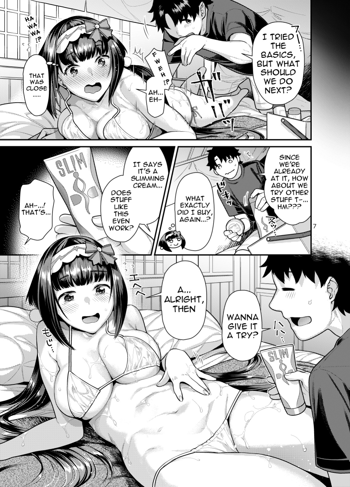 [Nekomataya (Nekomata Naomi)] Muchimuchi hime to esute-gokko | Playing Masseuse With A Squishy Princess (Fate/Grand Order)