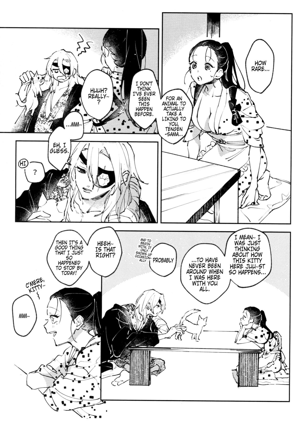 [Yurayura (Hiro)] H. (Kimetsu no Yaiba)