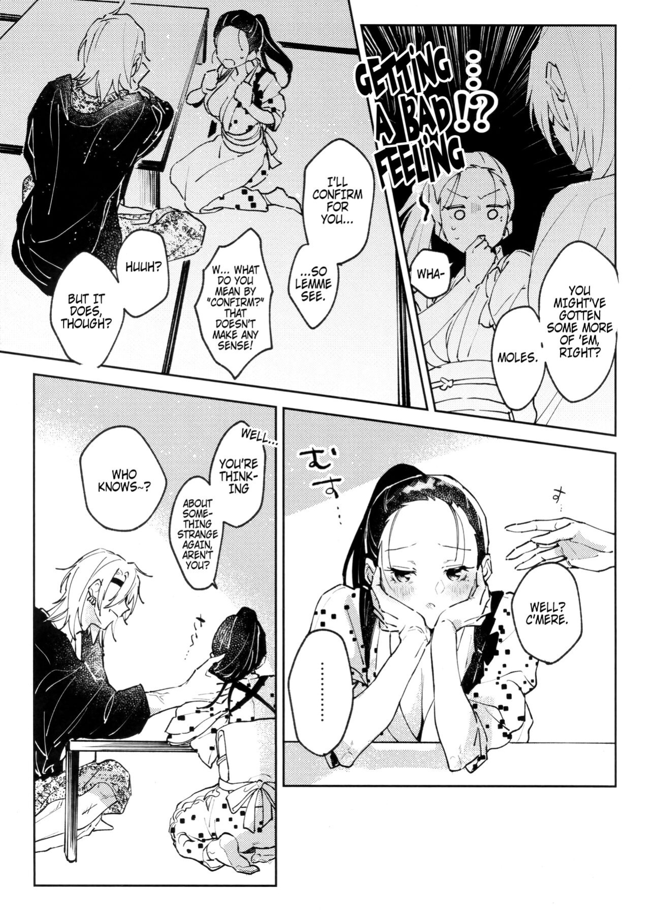 [Yurayura (Hiro)] H. (Kimetsu no Yaiba)