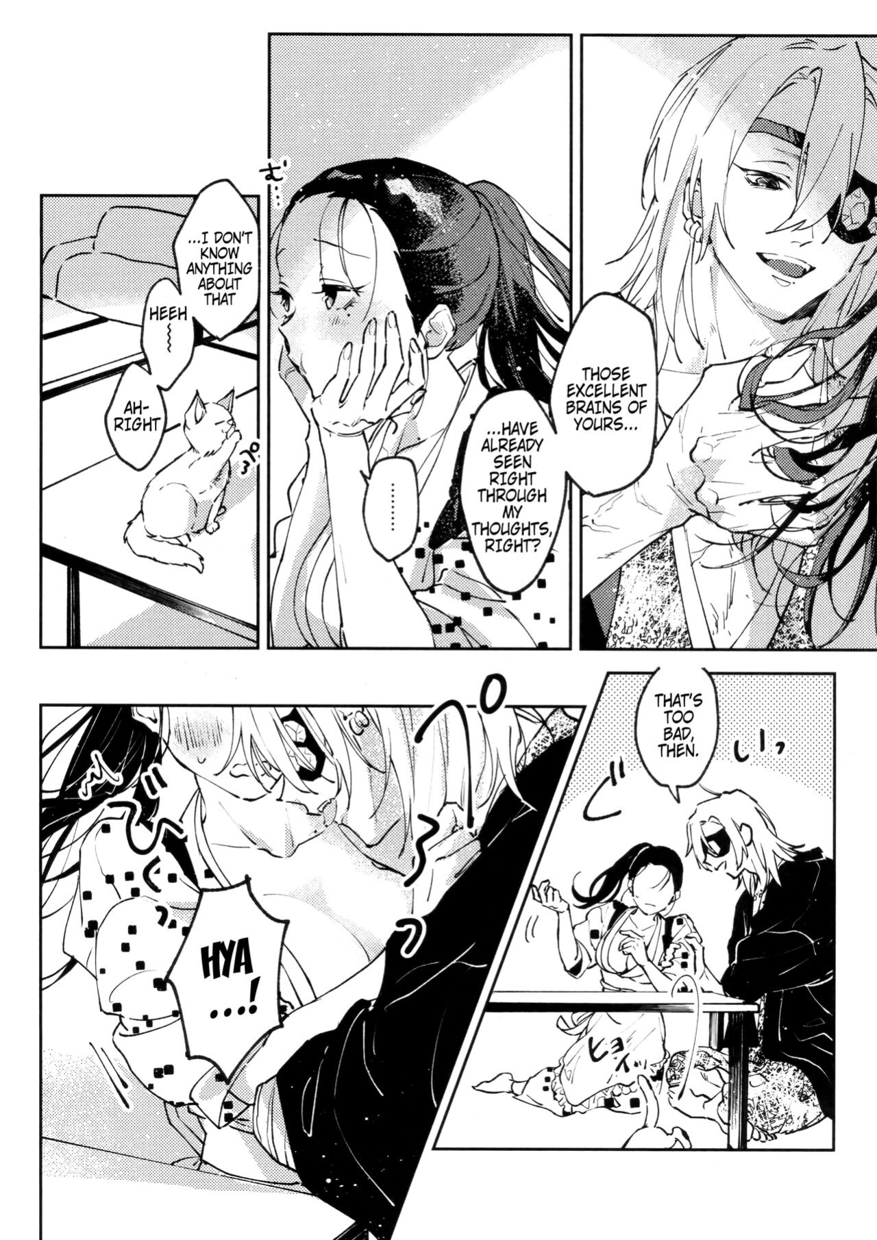 [Yurayura (Hiro)] H. (Kimetsu no Yaiba)