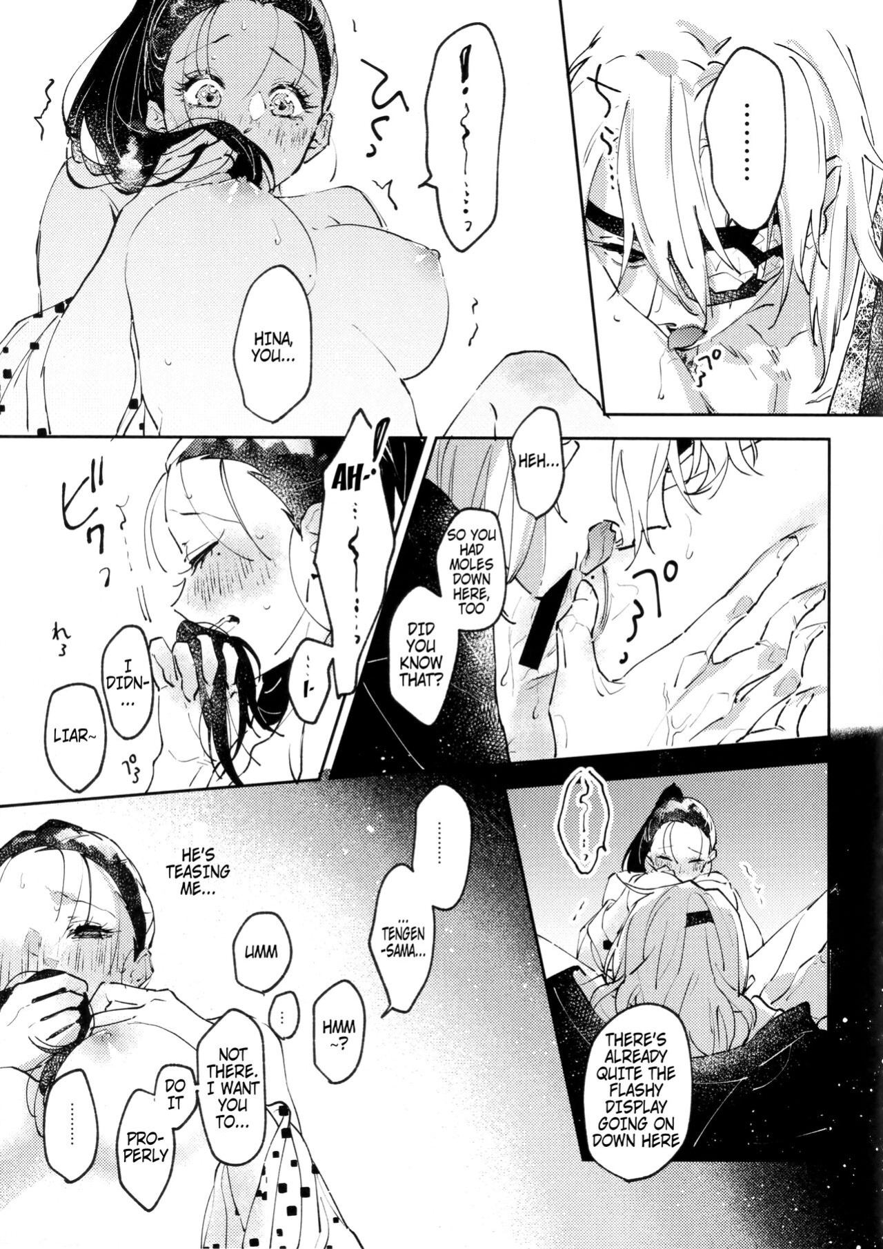 [Yurayura (Hiro)] H. (Kimetsu no Yaiba)