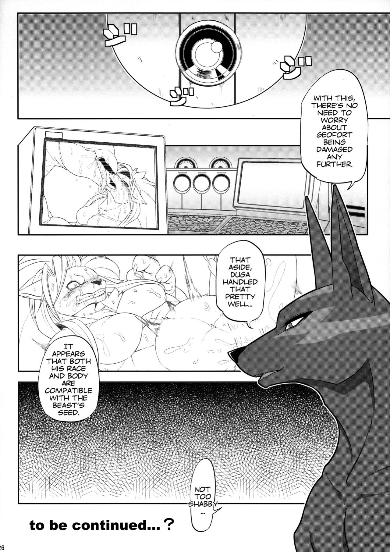 (C94) [Mercurochrome (Risuou)] Sourou Vol. 2 (Shining Force EXA) [Peppered Lemons]