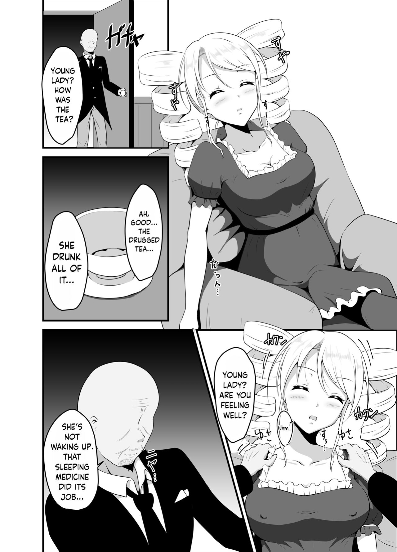 [Suizokukan (Iiyo Koiyo)] Takabisha Ojou-sama ni Suiminyaku wo [Kinsei Translations]