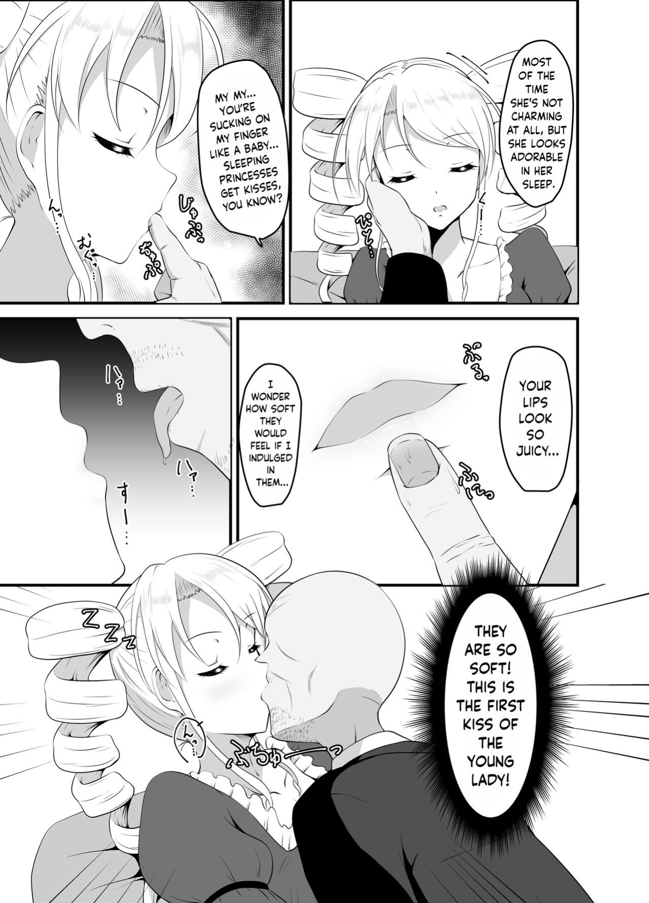 [Suizokukan (Iiyo Koiyo)] Takabisha Ojou-sama ni Suiminyaku wo [Kinsei Translations]