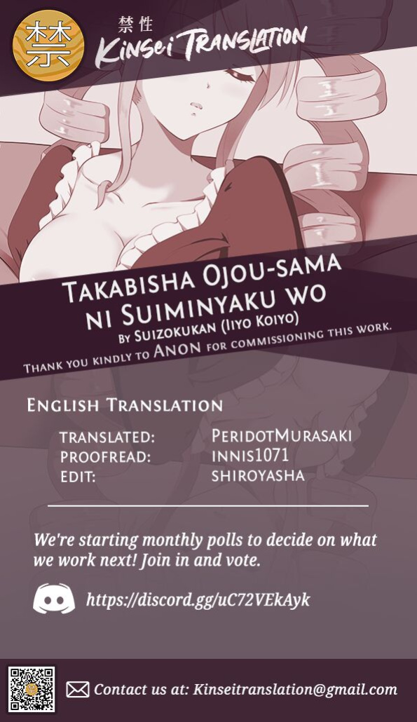 [Suizokukan (Iiyo Koiyo)] Takabisha Ojou-sama ni Suiminyaku wo [Kinsei Translations]